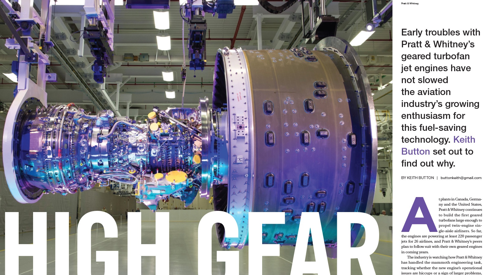 Straight talk about geared turbofans
