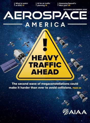 AA OctDec 2025 cover